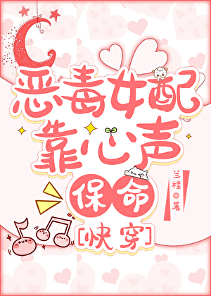 风满楼电视剧