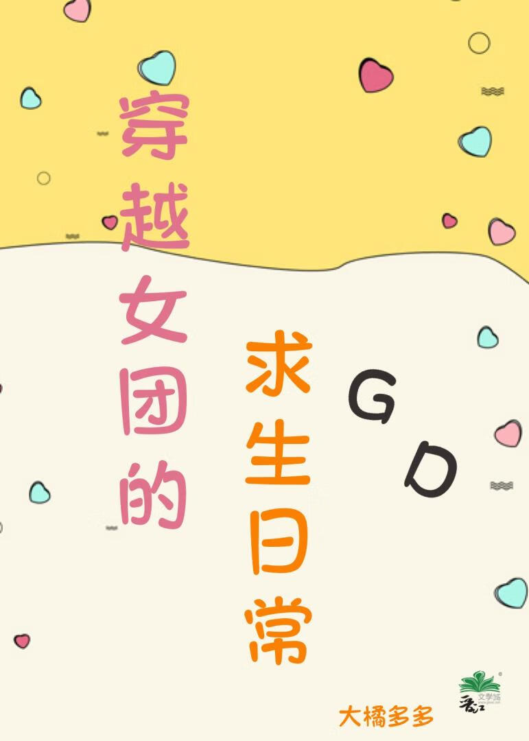 也曾会有泪水在前进的路上