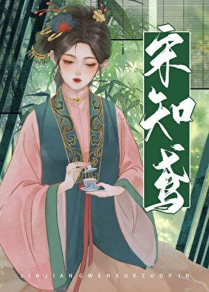 神别的写法