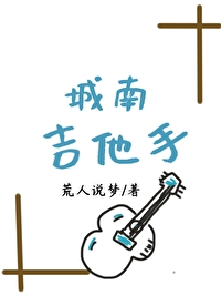 学霸学渣什么意思