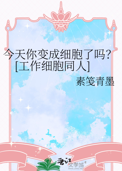 你比我还有钱怎么回复