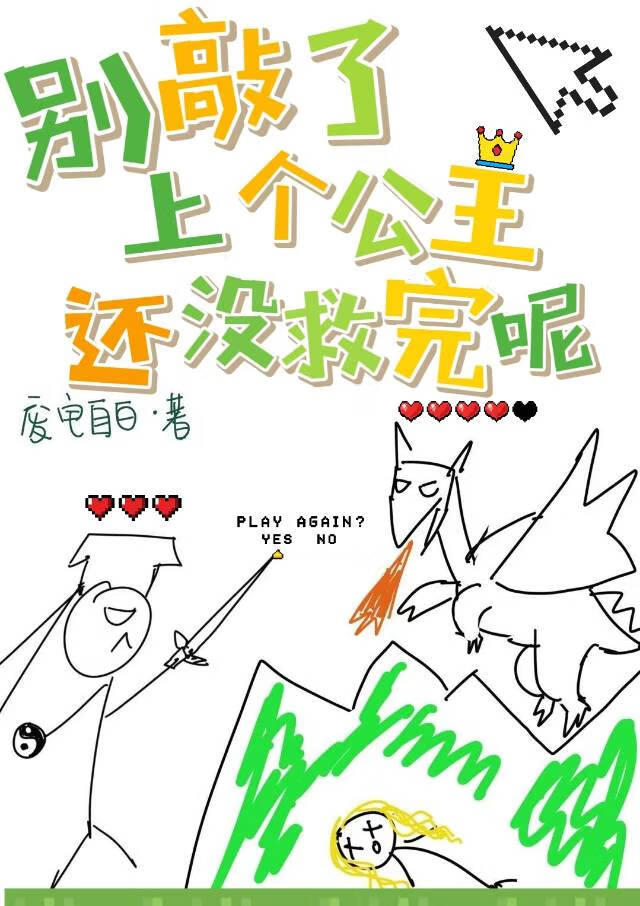 娑婆音乐