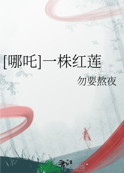 时和岁丰下一句