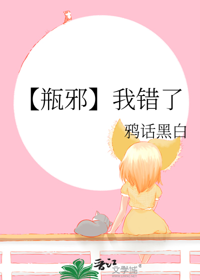 糖度超标什么意思
