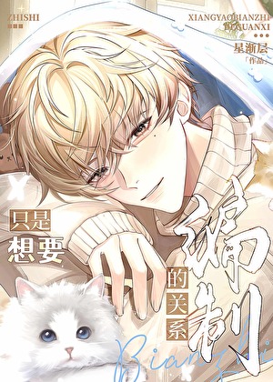 零日漏洞是指什么意思