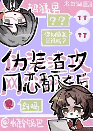 叶落的下一句是什么