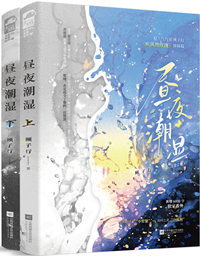 拒绝相亲的理由有哪些