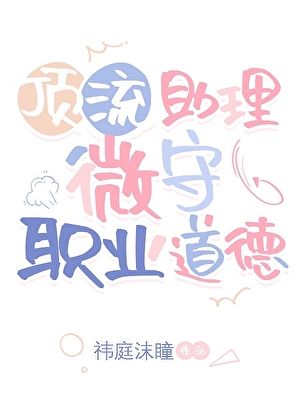 风止于林间下一句