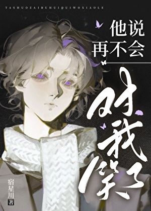 跟你走原唱