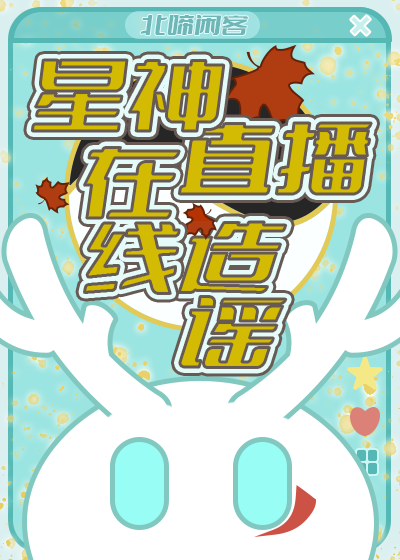 巴比伦汉化组游戏安卓