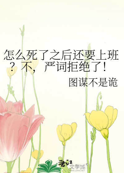 逐卿归忆