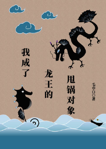 对某个人又爱又恨