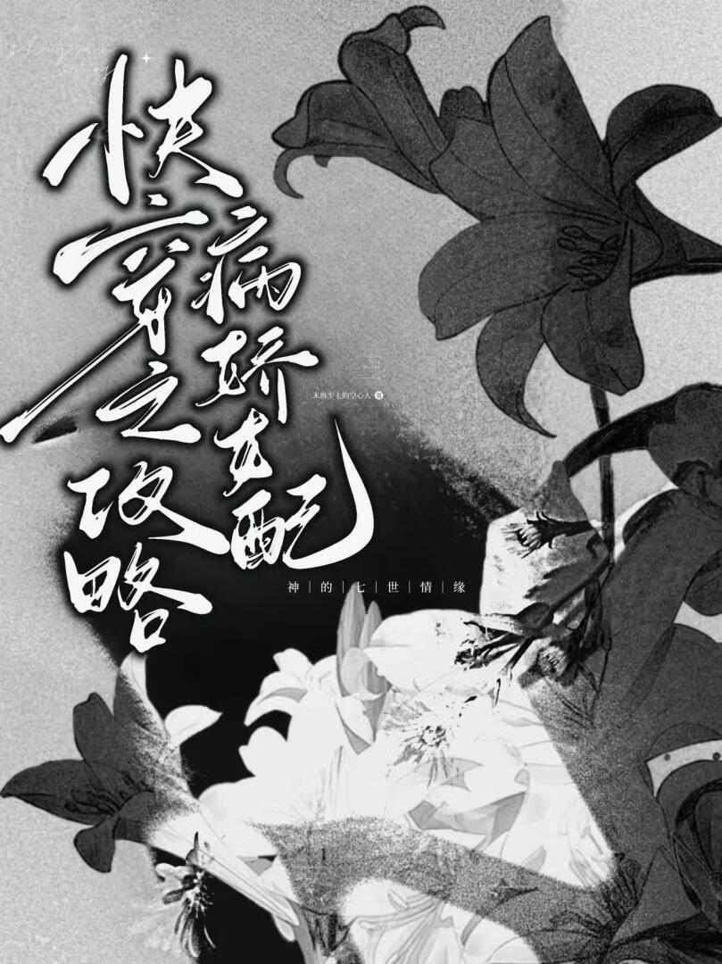 羲之是谁