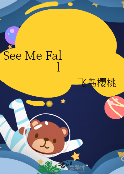 大笨蛋