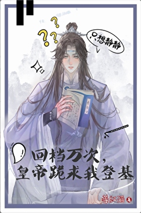 长安归故里什么意思?