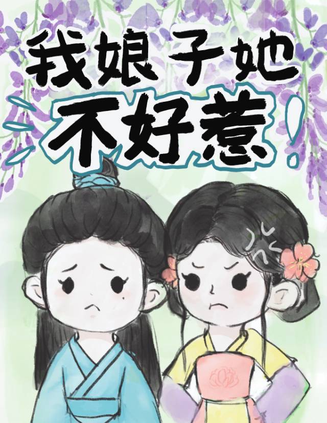 爱上一座城作文800字