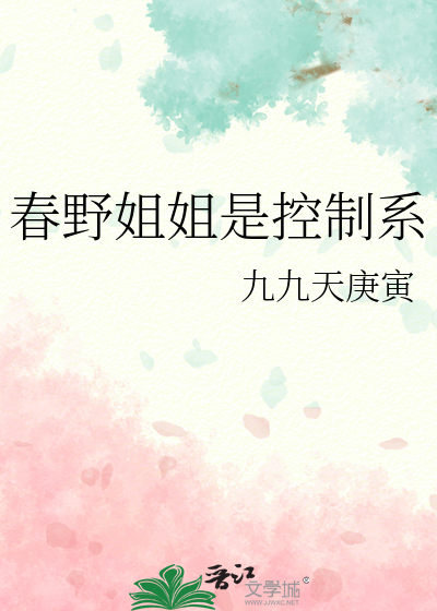 倒数日下载最新版