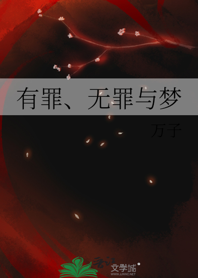 谁说包办婚姻没有好结果