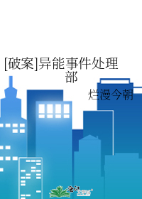 江南一共有几段