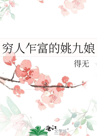燃灯的意思是什么意思