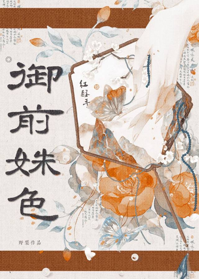 浊雨落