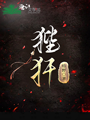 沉甸甸的心意