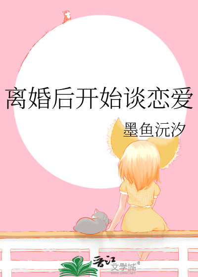 喜事发生的文案短句