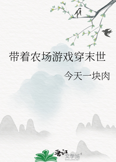 倔强如你什么意思