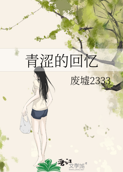 小可爱鬼门舞视频