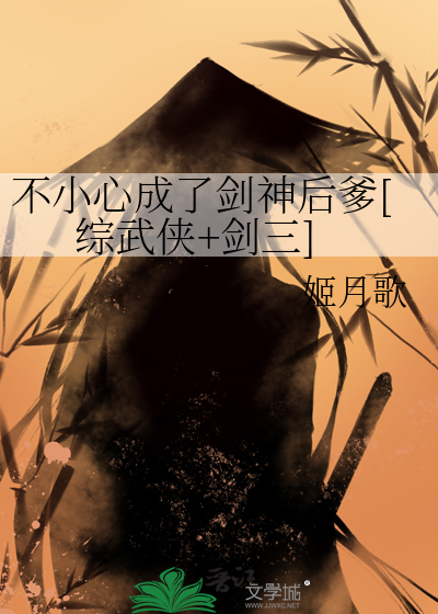 浮生浮生运途全文免费阅读