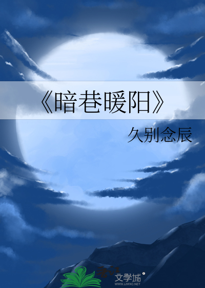 漂亮花瓶陷入恋综修罗场免费阅读