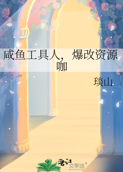 变成猫社区