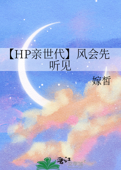 不准跟我说话是双男主吗