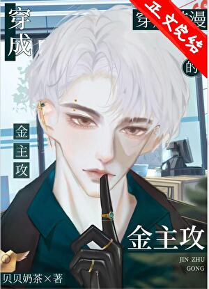 嫁给皇上多年却未谋面小说