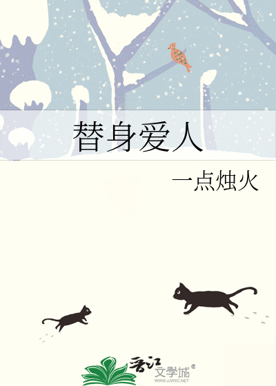 心灰如死后他们后悔了