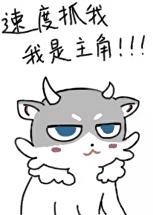 海王是什么神