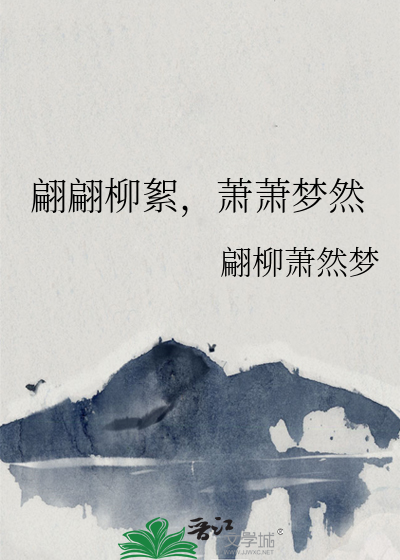 团宠的妹妹超级甜