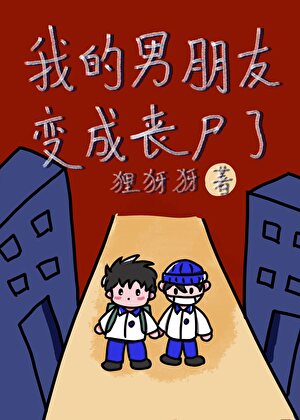 最终都应验了这几个字