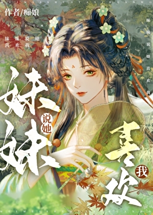 分手后财产如何写协议书