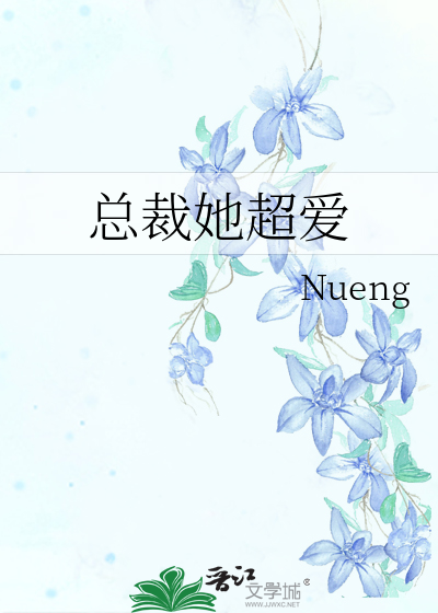 804拖拉机