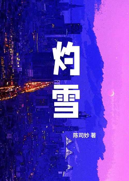 通灵神探恐怖吗