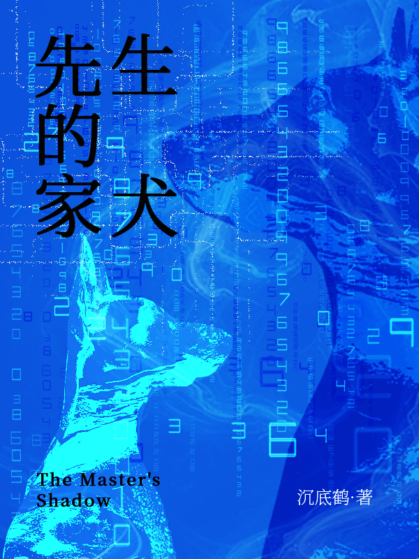冷美人是什么意思啊