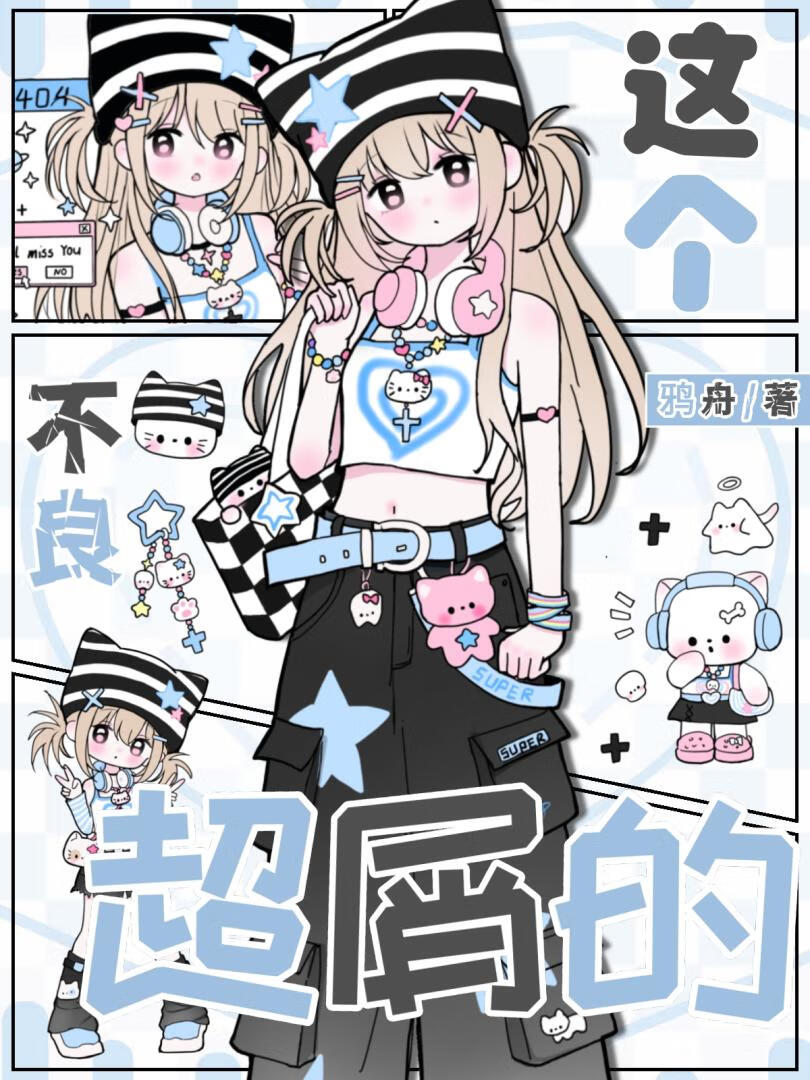 暗恋失败怎么走出来