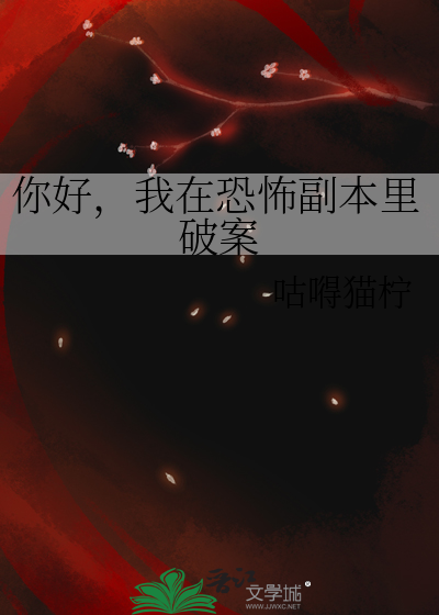 天若有情完整版