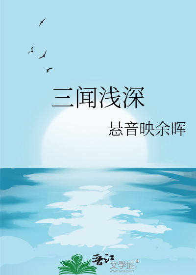 兔死狐悲是什么生肖?