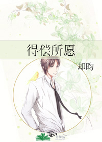 绑定吃瓜系统后我全家皆大佬