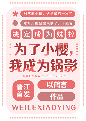 不设防的核心一是什么二是什么