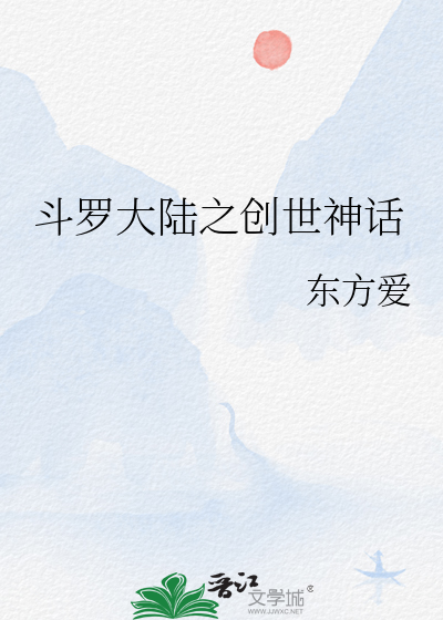 分手后前女友惊艳归来短剧免费观看