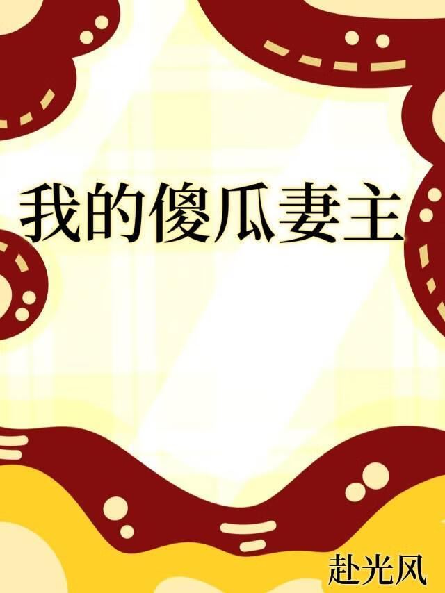 一对三教学