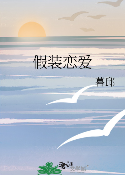 艰巨的坚持